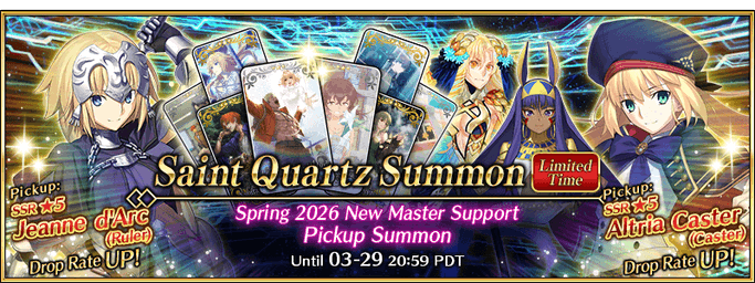 Spring 2026 New Master Support Pickup Summon (Daily)